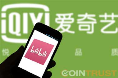 iQIYI and Bilibili Seek to Join IPO Rush With New York Listing