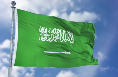 Saudi Arabia Warns Its Citizens To Stay Away From Crypto