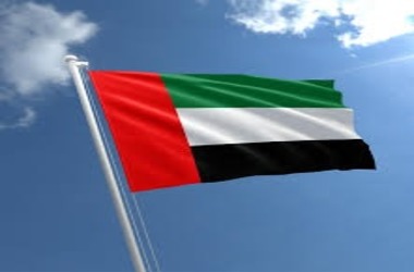 UAE Regulators Legalize Crypto Trading in Dubai Free Zone