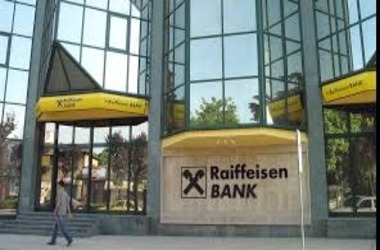 Russia’s Raiffeisen Bank Launches Blockchain Platform for Corporate Settlements