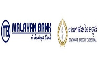Malayan Banking Collaborates With Cambodia Central Bank On Blockchain Powered Payment System