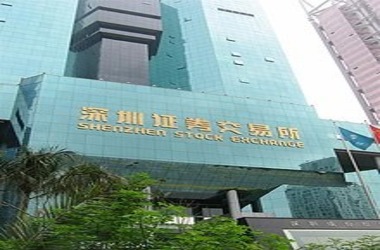 Top 50 Blockchain Firm Index Launched By China’s Shenzhen Stock Exchange