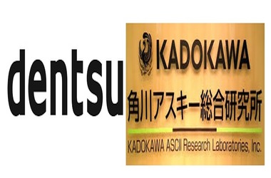 Japan’s Dentsu Partners with Kadosaw to Foster Content Creators Using Blockchain Technology