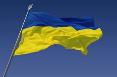 Ukraine Joins European Blockchain Partnership