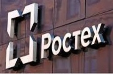 Rostec Unveils Blockchain-Based Alternative to SWIFT
