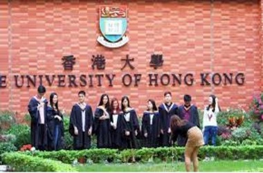 University of Hong Kong Builds Blockchain-Powered Platform to Track Construction Quality