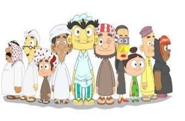 Arabic Cartoon to be Released as NFT Series