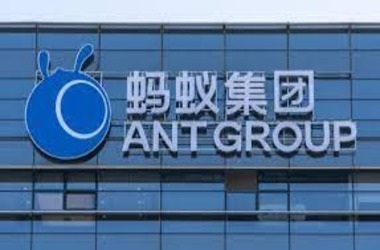 Ant Group CEO Commits to Backing China’s Digital Currency at Shanghai Conference