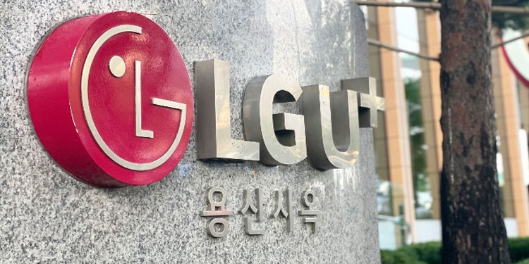LG Uplus Partners with Fashion Firms to Launch Metaverse Commerce in South Korea