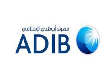 Abu Dhabi Islamic Bank Adopts KYC Blockchain Platform