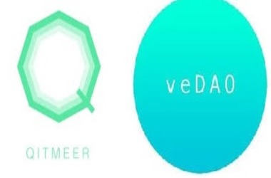Qitmeer Network and veDAO Forge Transformative Partnership to Fuel Blockchain Innovation