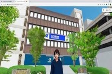 Tokyo’s Edogawa Ward Pilots Metaverse Office to Enhance Accessibility