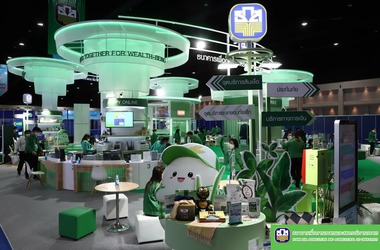 BAAC Unveils Blockchain-Based E-Commerce Platform to Empower Thai Farmers