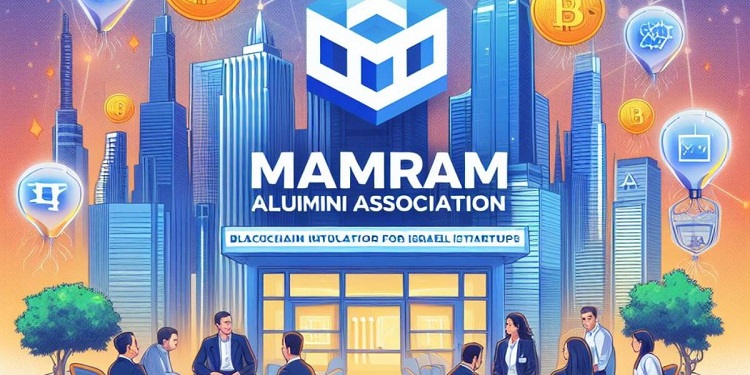 mamram-israel-startup-incubator