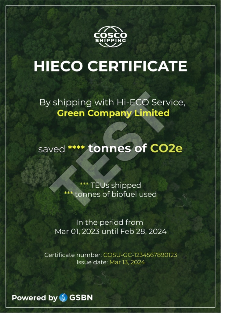 cosco shipping green certificate