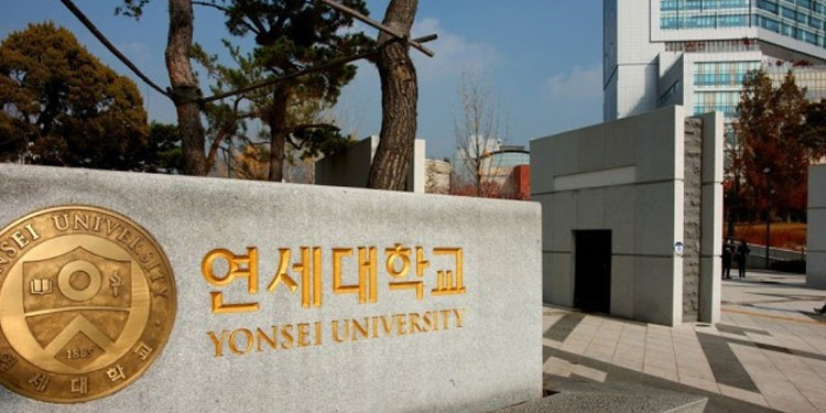 yonsei university joins rupple blockchain research