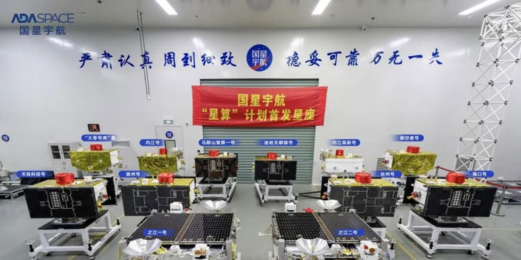 Guoxing Aerospace launches 12 computing satellites