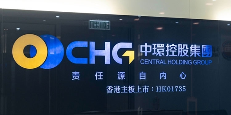 Central New Energy Holding Group