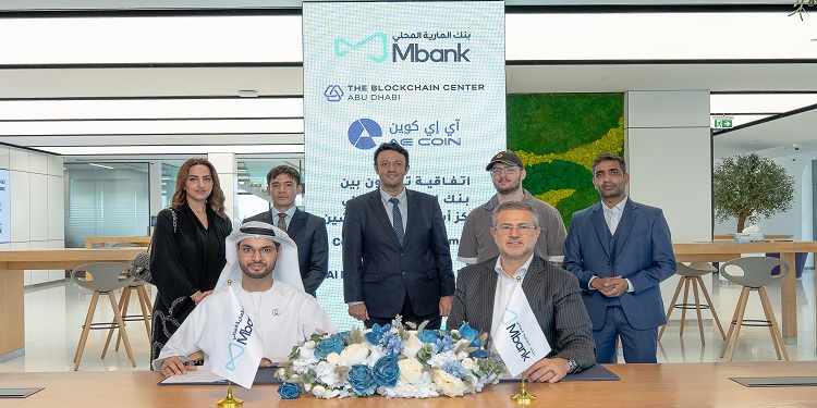 al maryah community bank and blockchain center abu dhabi executives