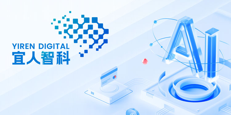 yiren digital
