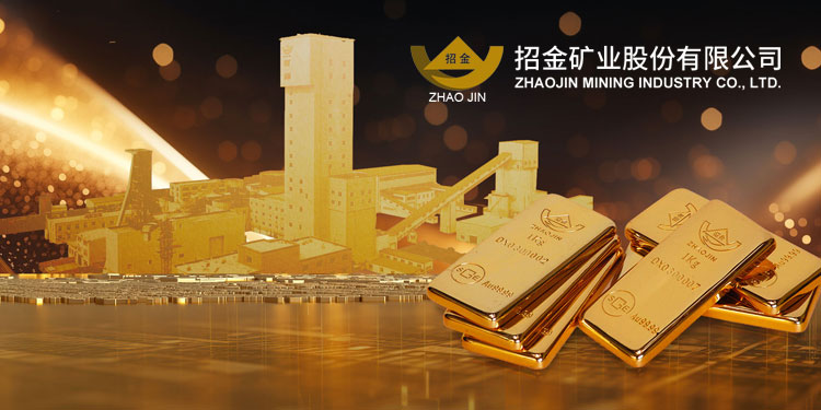 Zhaojin Mining Industry