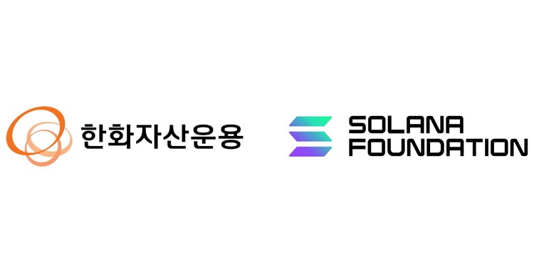 hanwha partners with solana