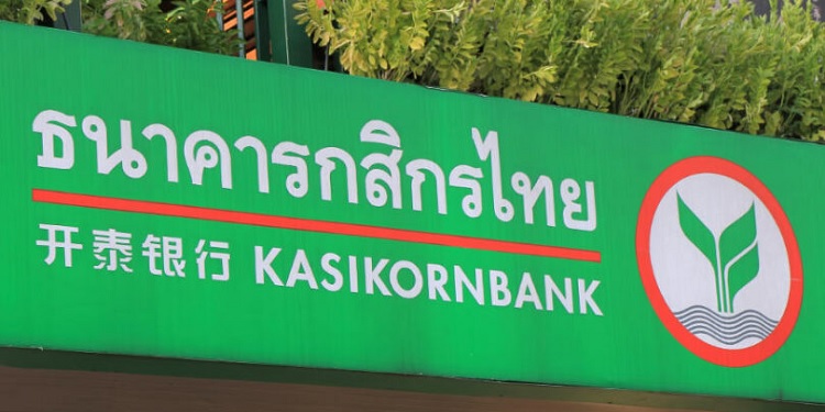 kasikornbank