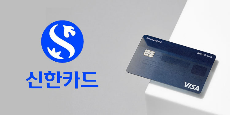 shinhan card