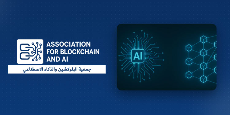 association for blockchain and ai