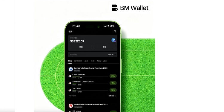 bm wallet